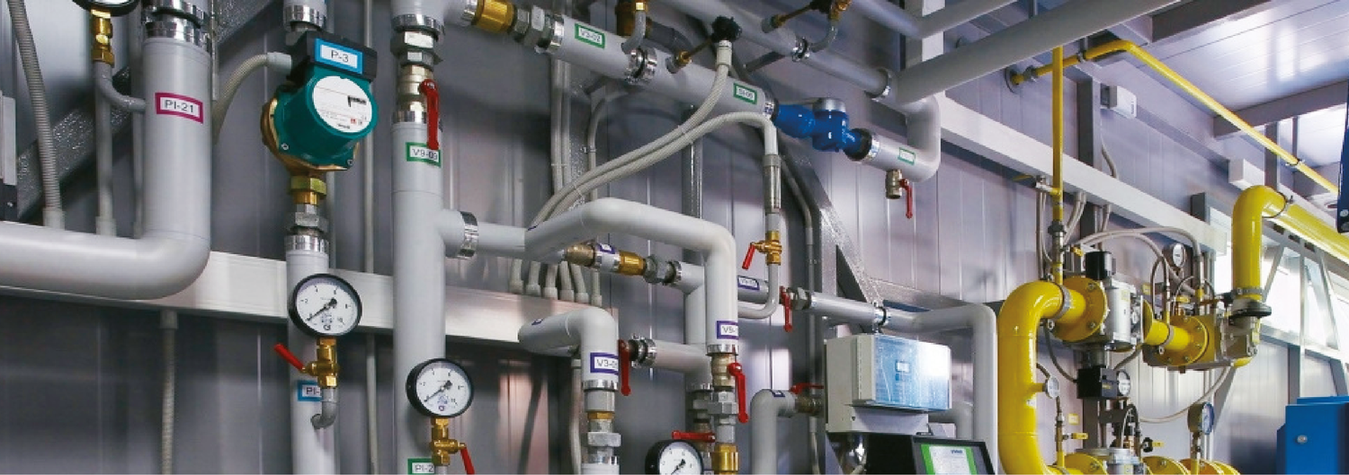 <span style="font-weight: bold; font-style: italic;">Монтаж инженерных систем</span>&nbsp;